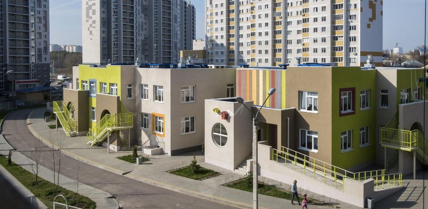 Скандинавия